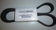 NISSAN 1192095F0A