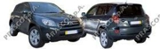 Prasco TY2871003 Кронштейн, буфер