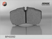FENOX BP43092 Колодки тормозные задние