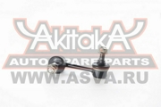 Akitaka 0423CY