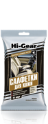 Hi-Gear HG5600
