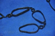 Parts-Mall P1GA070