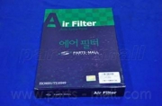 Parts-Mall PAF0101