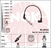NGK 0804 Провода высоковольтные RC-OP434