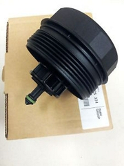 BMW 11427525334