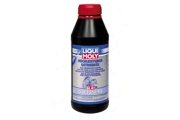 LIQUI MOLY 4433 Масло МКПП синтетика 75W-90 GL-4 0.5л.
