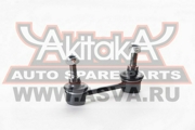 Akitaka 0823B12R