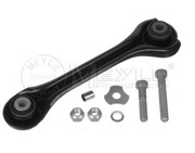 Meyle 0160350040S