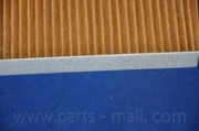 Parts-Mall PMB017 Фильтр салонный PMC