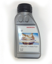 HONDA 0820399932HE Тормозная жидкость DOT 4, Brake Fluid, 0.25л
