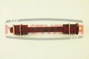 NAKAYAMA N4500