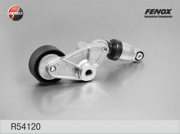 FENOX R54120 Ролик-натяжитель приводного ремня