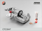 FENOX CTC3847 СУППОРТ d=38; задний левый