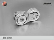 FENOX R54104 Ролик-Натяжитель приводного ремня
