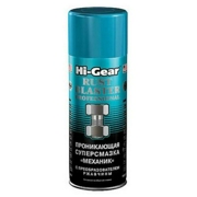 Hi-Gear HG5510 Смазка МЕХАНИК проникающая 312 мг