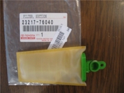 TOYOTA 2321776040