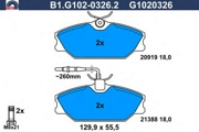GALFER B1G10203262 Комплект тормозных колодок