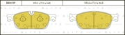 Blitz BB0459P