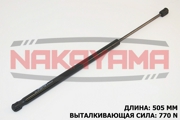 NAKAYAMA GS184NY