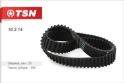 TSN 10214