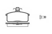 Remsa 012840 Комплект тормозных колодок, дисковый тормоз