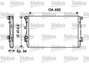 Valeo 7 * * * 2