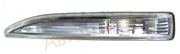 Depo 4441410RUQC