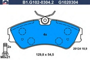 GALFER B1G10203042 Комплект тормозных колодок