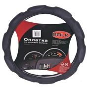 BOLK BK01306GYL