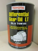 TOYOTA 0888502506 Масло трансмиссионное LT для дифференциалов синтетика GL-5 75W-85