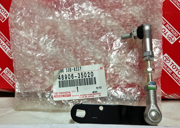TOYOTA 4890635020