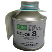 TOYOTA 0888509109