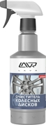 LAVR LN1440 Очиститель колёсных дисков с триггером LAVR Wheel Disk Cleaner