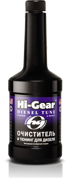 Hi-Gear HG3444 Синтетический очиститель форсунок и тюнинг для дизеля (на 80-100 л)