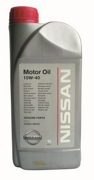 NISSAN KE90099932 Масло моторное синтетика 10w-40 1 л.