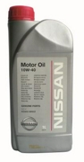 NISSAN KE90099932