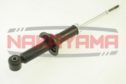 NAKAYAMA S341NY