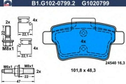GALFER B1G10207992 Комплект тормозных колодок