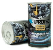 Suprotec 4660007120857