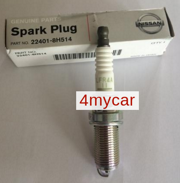 NISSAN 2 * * * 4