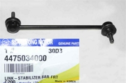 SSANG YONG 4475034000