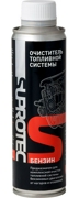 Suprotec 4 * * * 7