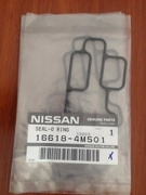 NISSAN 1 * * * 1