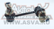 Akitaka 0223S50RR