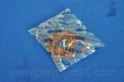 Parts-Mall P1LC010 Прокладка впуск.коллектора PMC