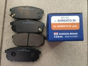 Sangsin brake S * * * 4