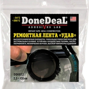 DoneDeal D * * * 2