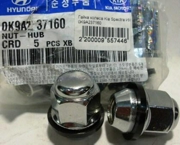 Hyundai-KIA 0K9A237160