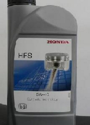 HONDA 08232P99G1LHE Масло моторное синтетика 5W-40 1 л.