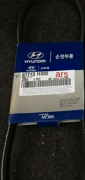 Hyundai-KIA 977131E000 ПРИВОДНОЙ РЕМЕНЬ